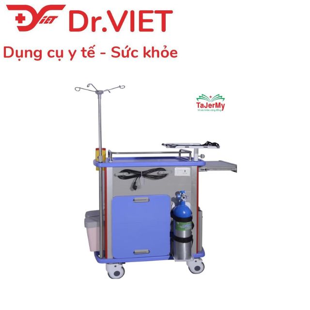 Tủ xe đẩy dụng cụ cấp cứu Tajermy TJM-TC02 bao gồm 2 ngăn kéo nhỏ, 2 ngăn kéo trung và 1 hộc tủ lớn.