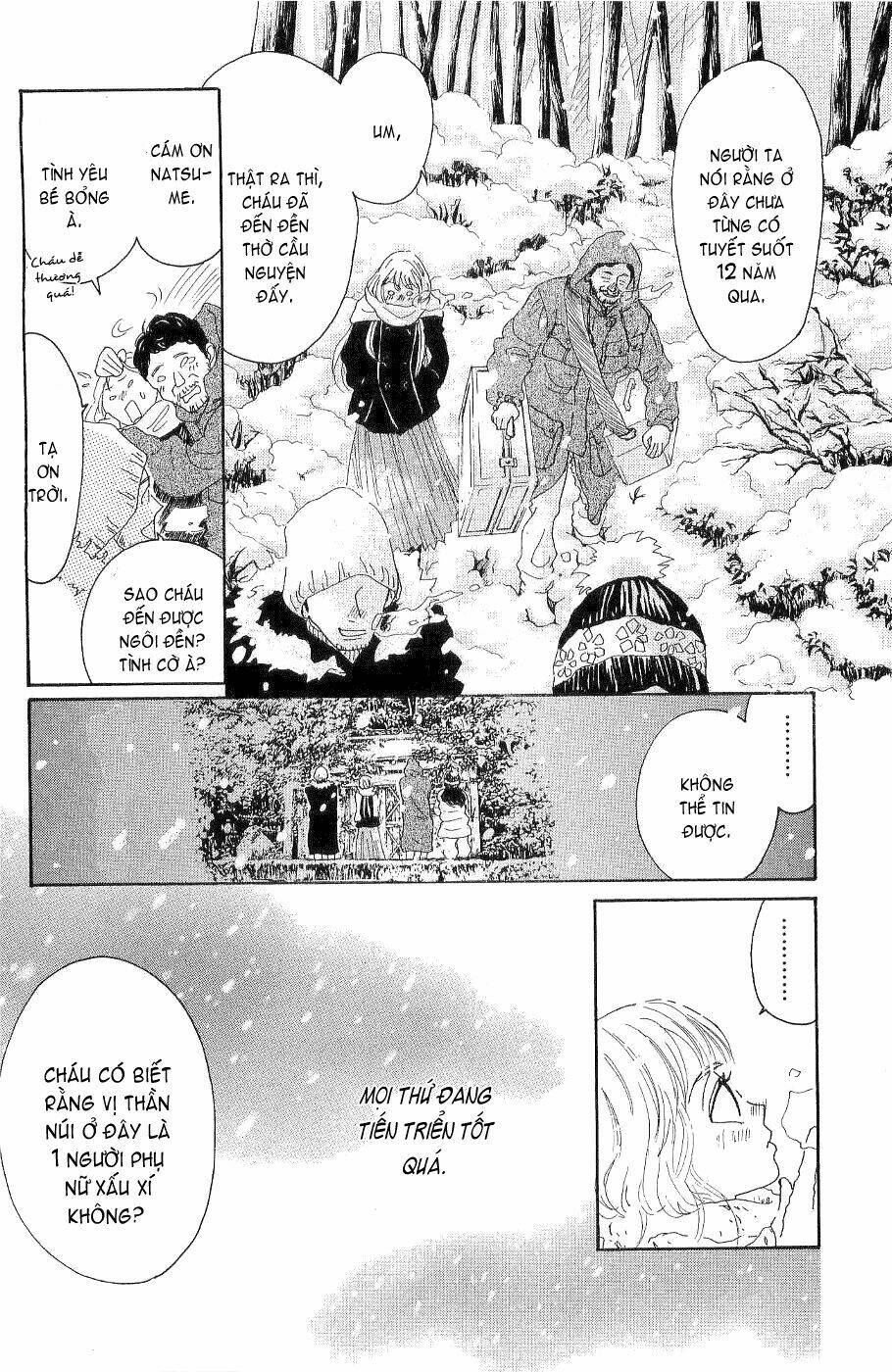 oboreru knife chapter 6 31