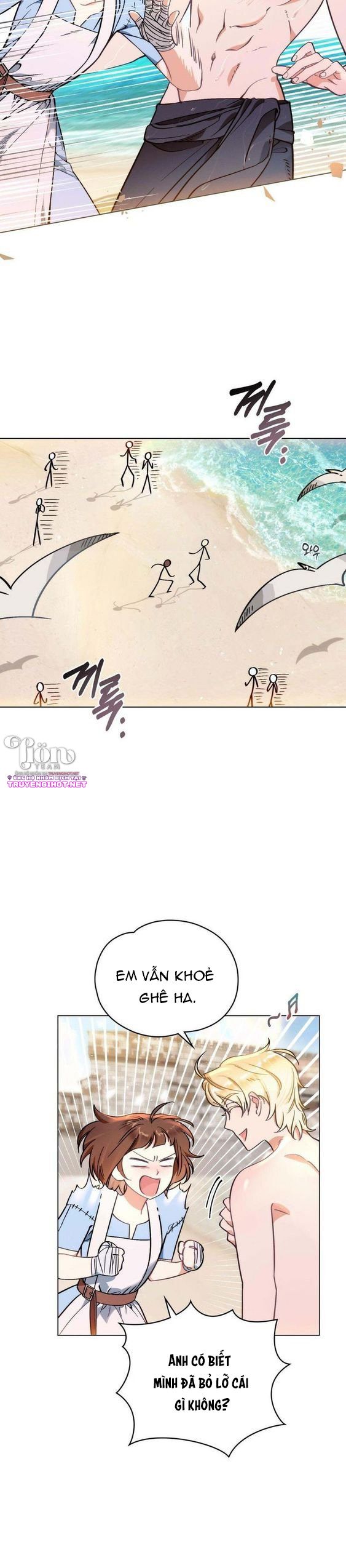 Thanh Gươm của Evangeline chapter 1.1 13