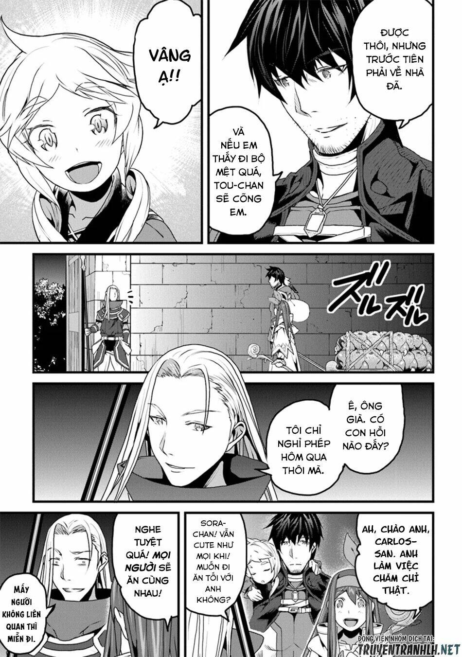 yakudatazu skill ni jinsei o sosogikomi 25-nen, imasara saikyou no boukentan midori kashi no akira chapter 8 11