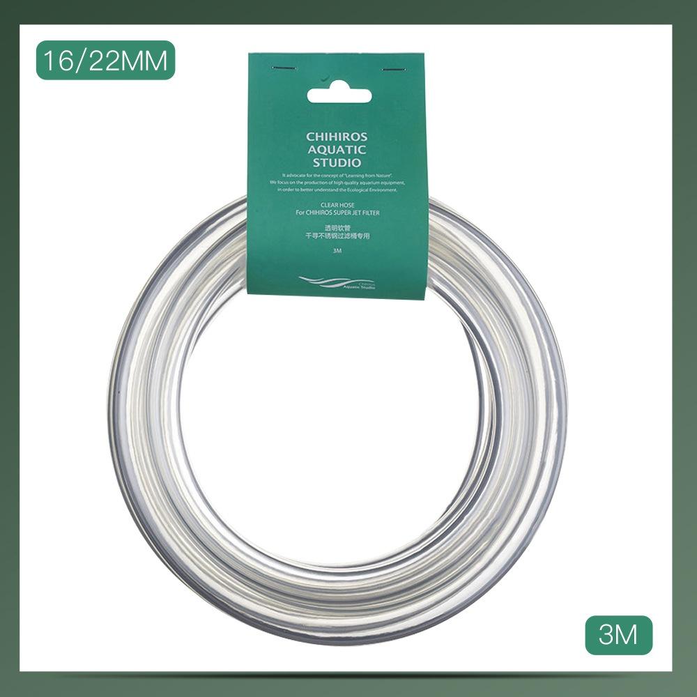 Ống Chihiros chống gập - Ống máy lọc cao cấp-Dây in out lọc thùng-Ống chống gập - phụ kiện thủy sinh - shopleo