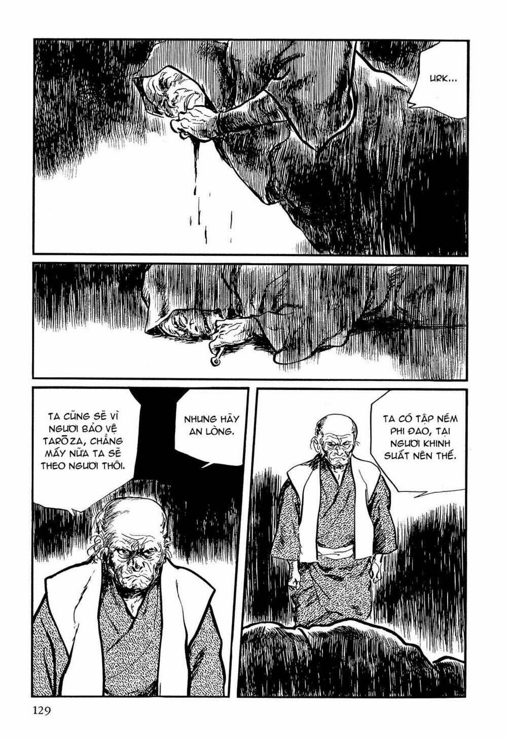 hanzou no mon chapter 58.2 54