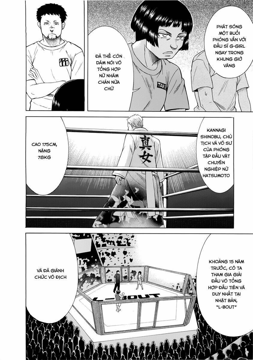 teppuu chapter 17 12