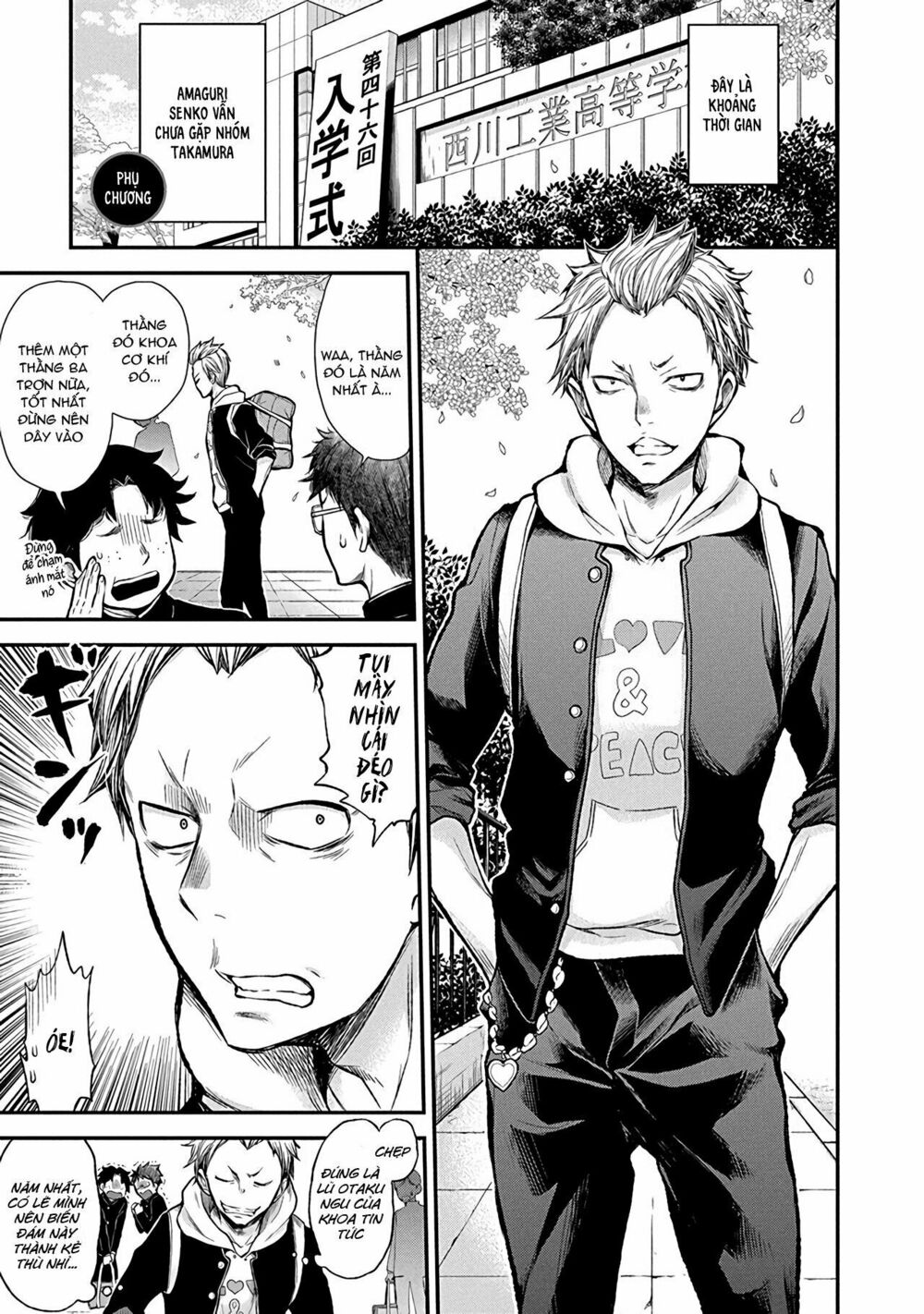 Henjo - Hen Na Joshi Kousei Amaguri Chiko chapter 38.5 1