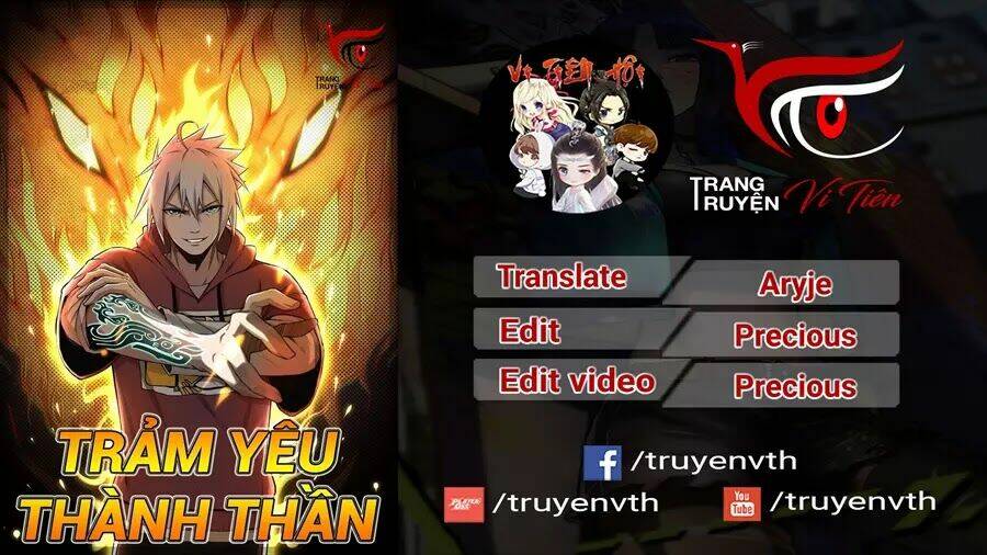 trảm yêu thành thần chapter 1 1