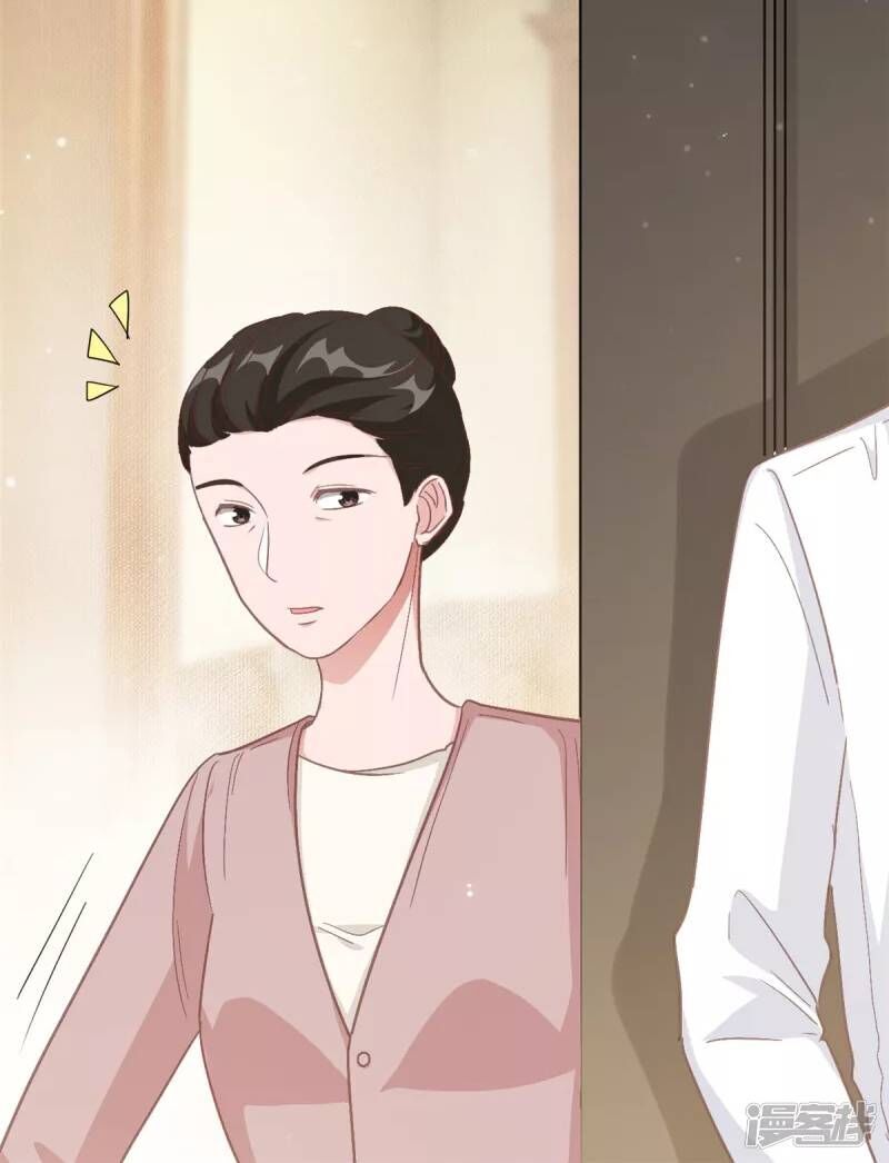 tổng tài, tránh xa tôi ra chapter 11 12