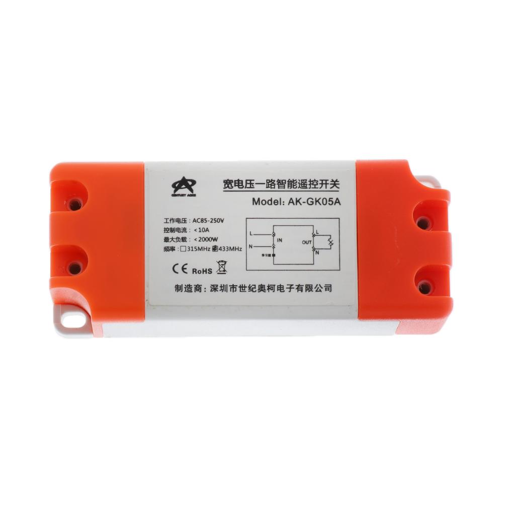 220V Remote Control Switch System Wireless Remote Controller