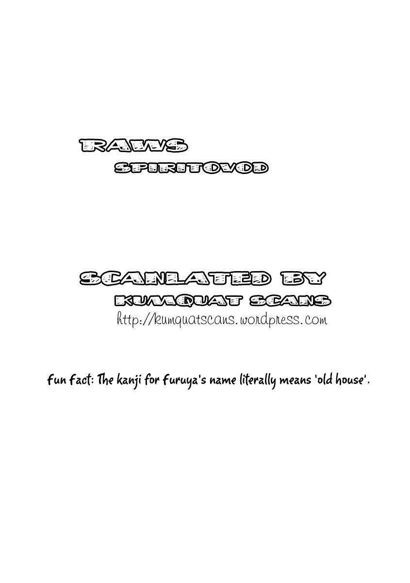 musunde hiraite chapter 2.2 21