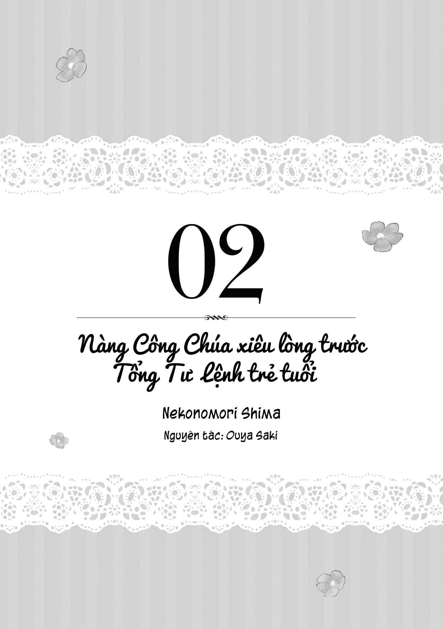 các cô nàng tiểu thư không thể cưỡng lại anh chồng mê người của mình chapter 2.1 2