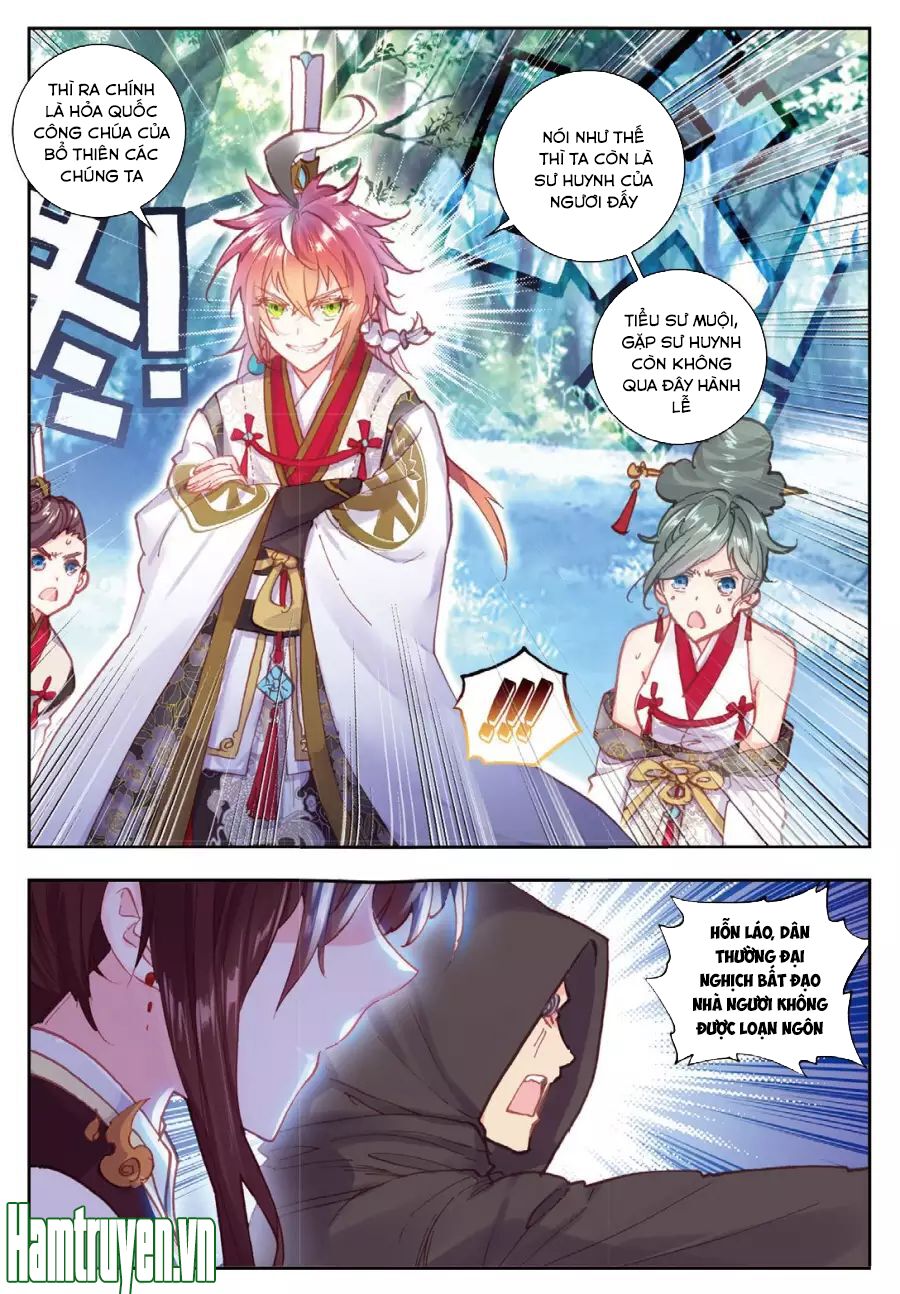 thế giới hoàn mỹ [m] chapter 75 11