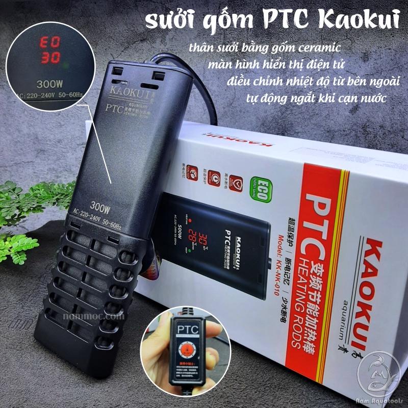 Sưởi Điện Tử Thân Gốm PTC Kaokui  | Máy Sưởi Thân Gốm An Toàn Cho Hồ Cá Rồng, Cá Cảnh