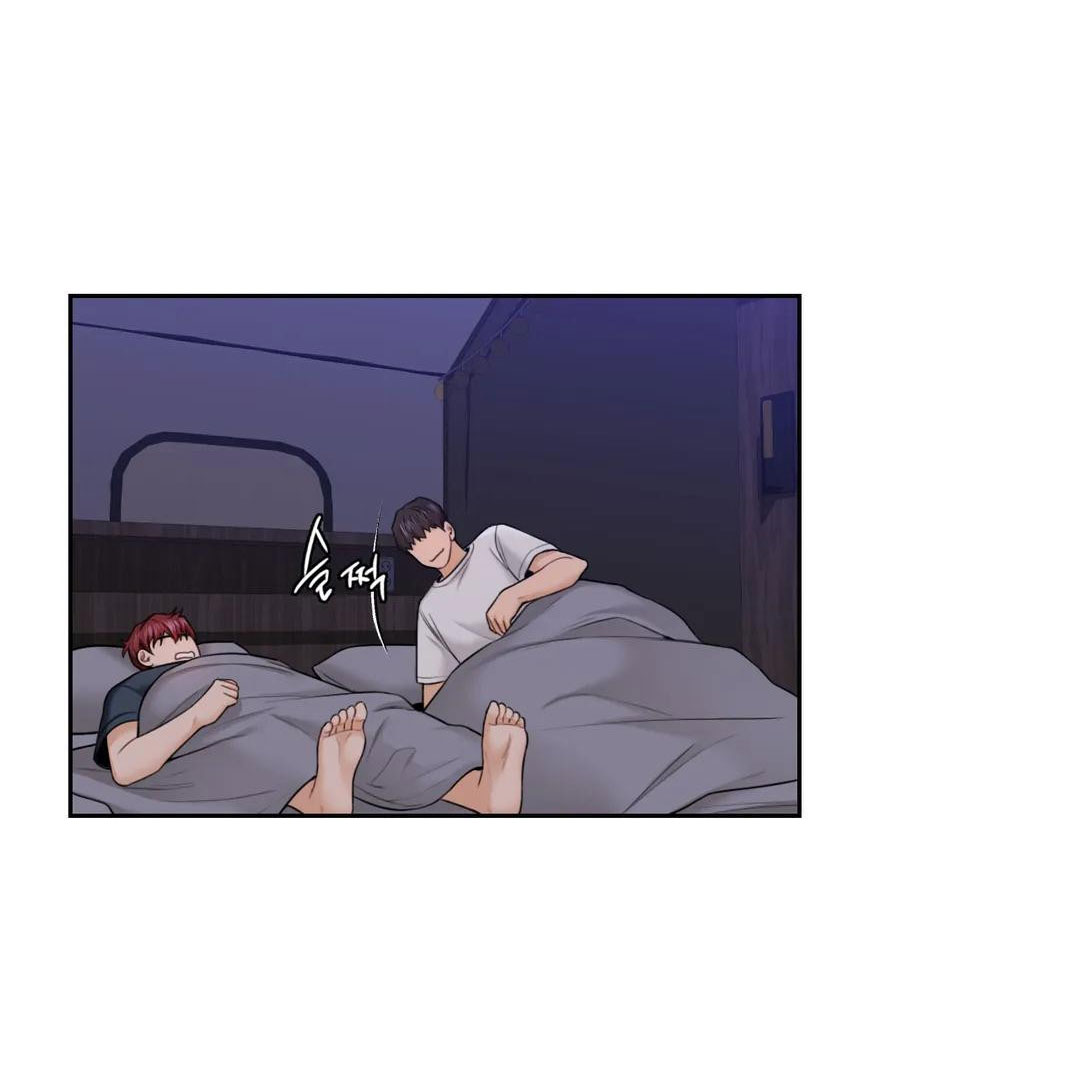 [18+] không là bạn bè chapter 42.2 35