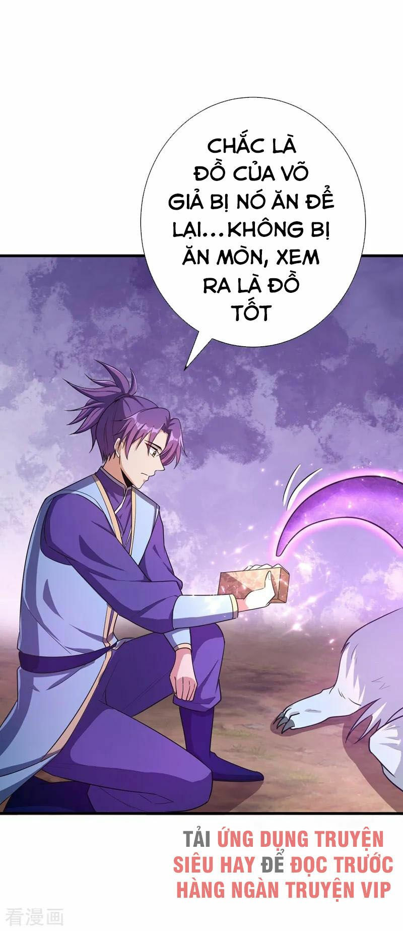 yêu giả vi vương chapter 154 25