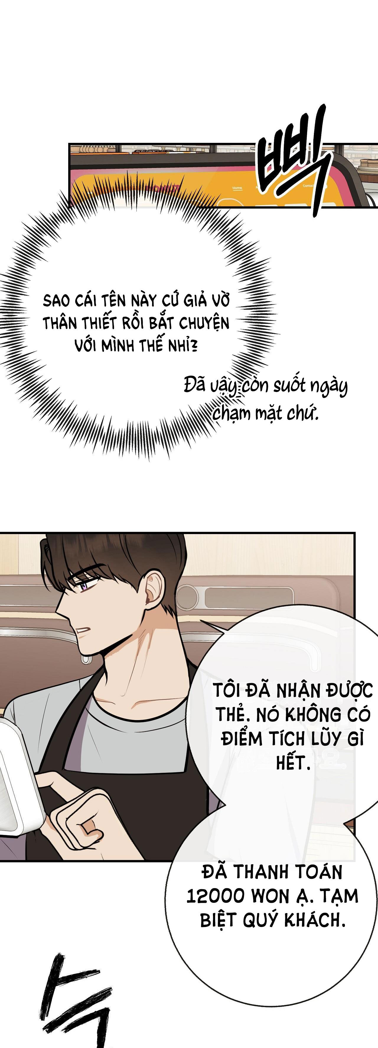 đứa bé là con tôi chapter 45.1 20