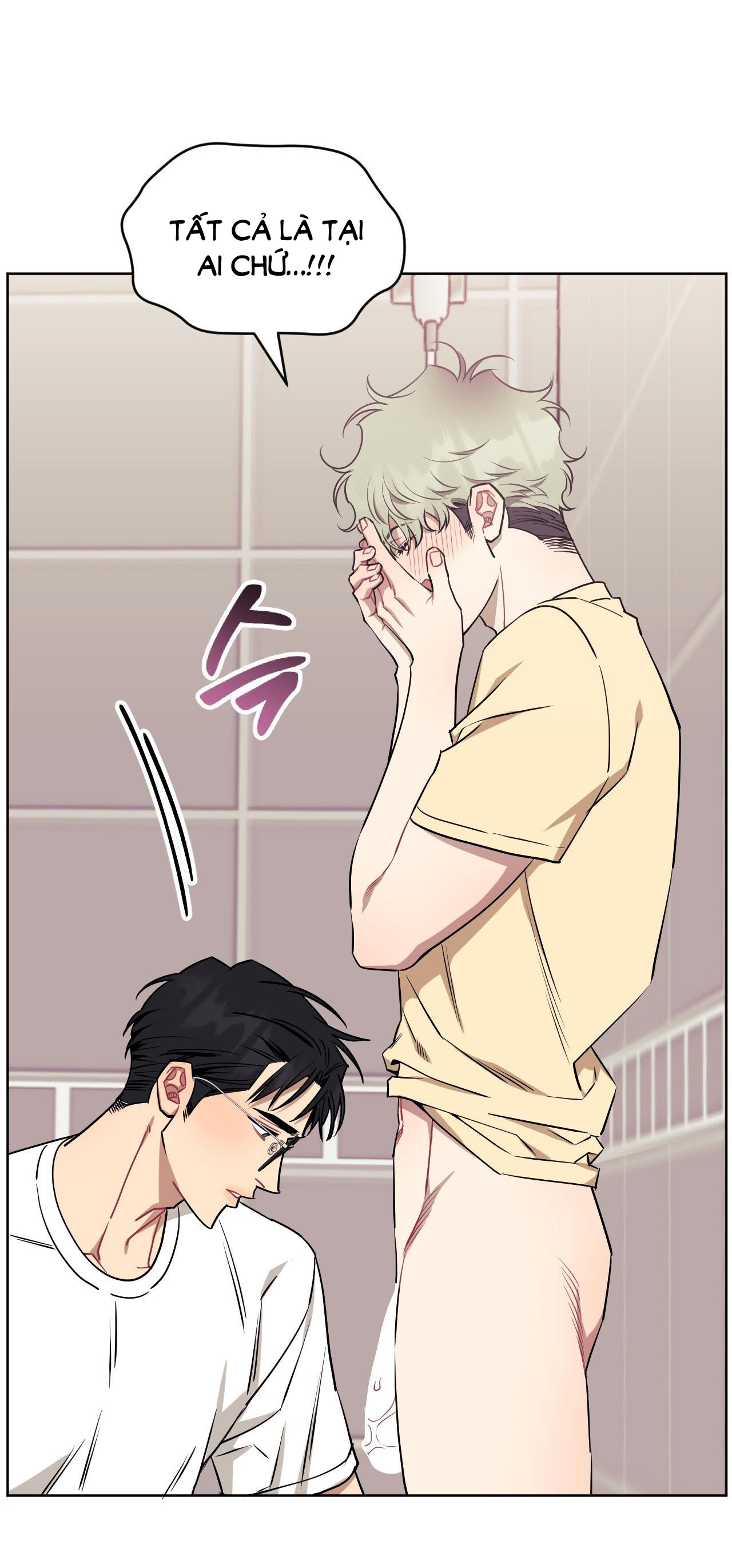 hơn cả bạn bè chapter 70.1 26