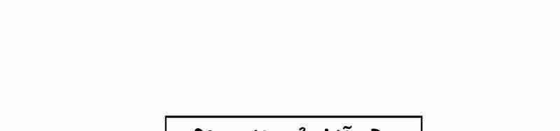 phải lòng em trai của bạn gái mình chapter 63.5 74