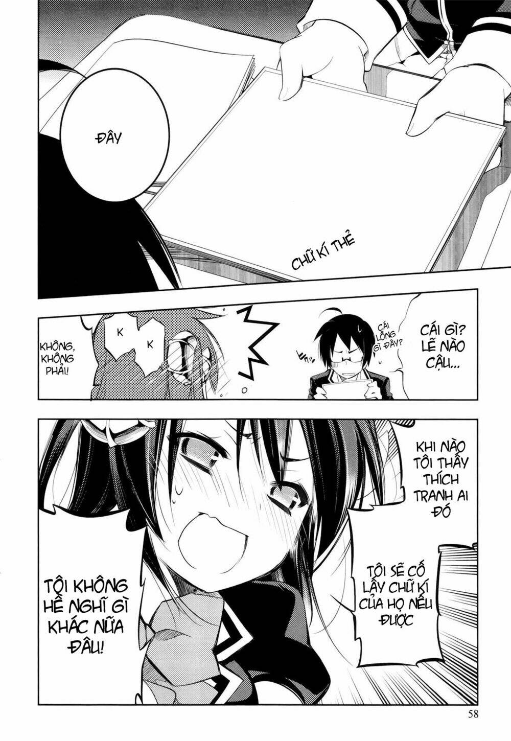 kebukurohatsu zensekai yuki! chapter 2 27