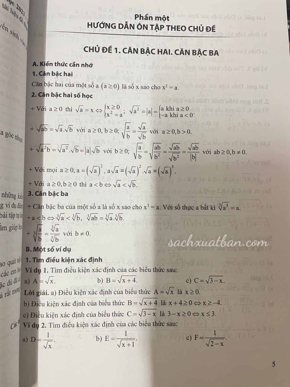 Combo 3 cuốn Ôn tập thi tuyển sinh vào lớp 10 môn Toán + Ngữ Văn + Tiếng Anh  (Năm học 2023 - 2024)