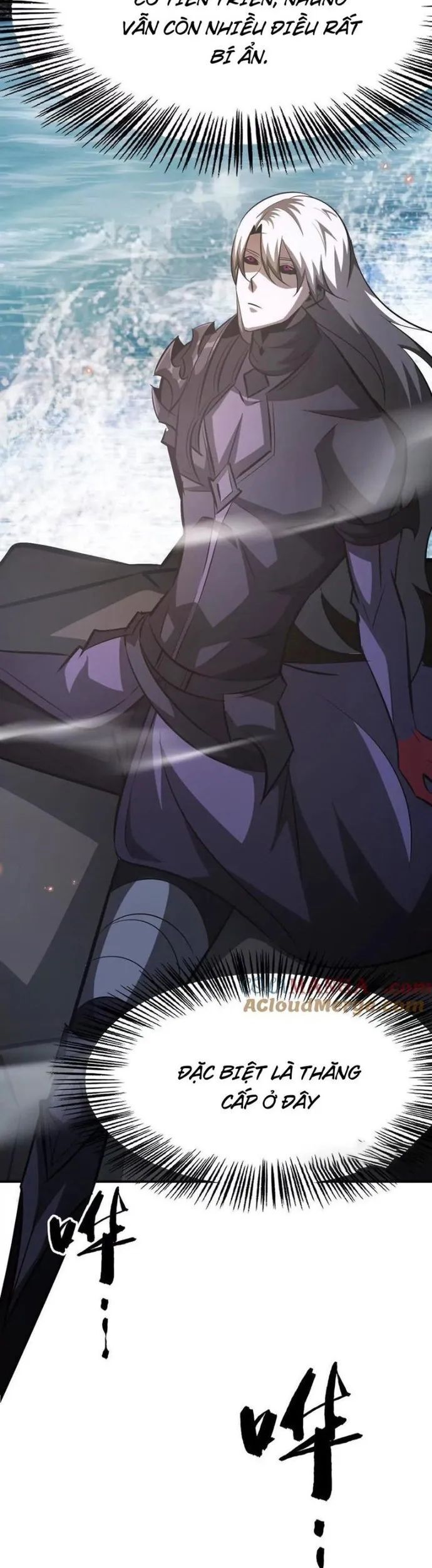 võng du chi thiên hạ vô song chapter 85 9