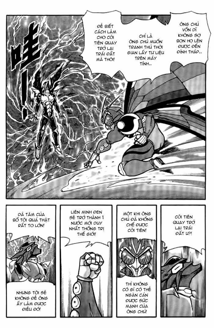 hiệp sĩ giấy - origami fighter chapter 25 15