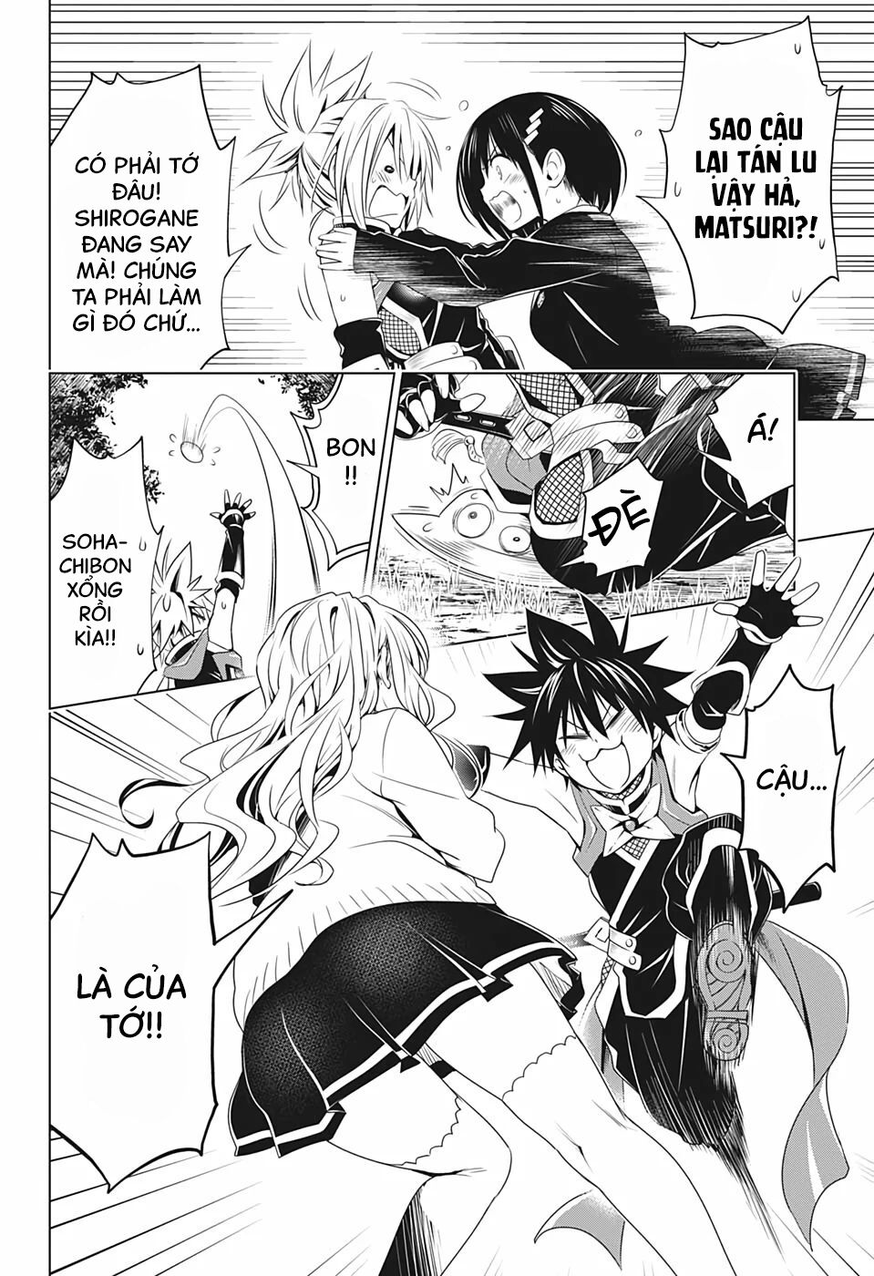 diệt quỷ nhẫn giả chapter 26 16