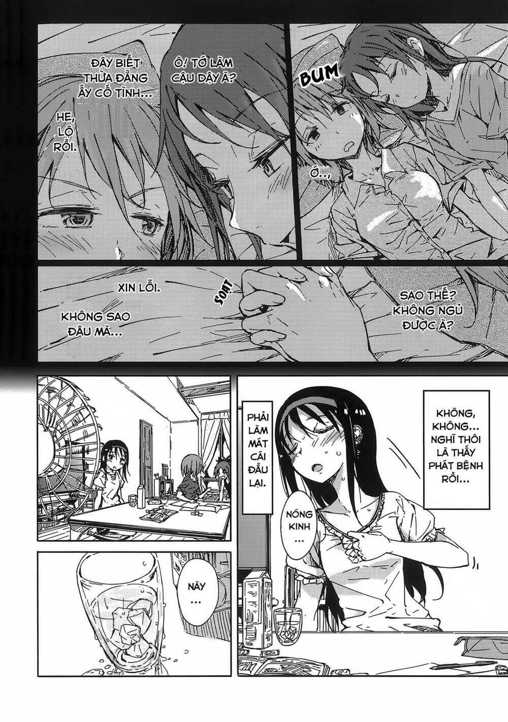 onayami akuma to kawaranu futari chapter 1 10
