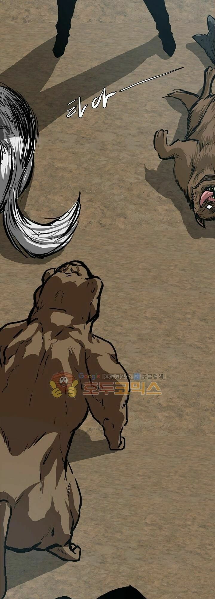 bá chủ học đường ss3 chapter 24 5