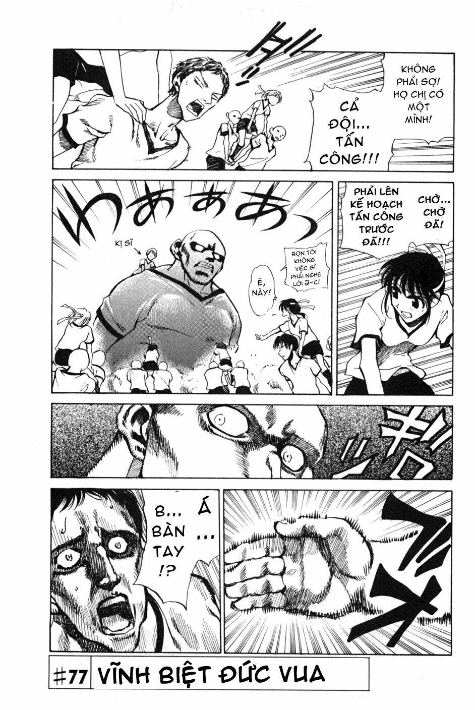 school rumble chapter 77 1