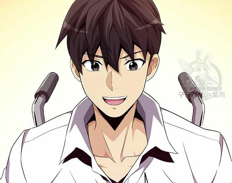 arcane sniper chapter 56 16