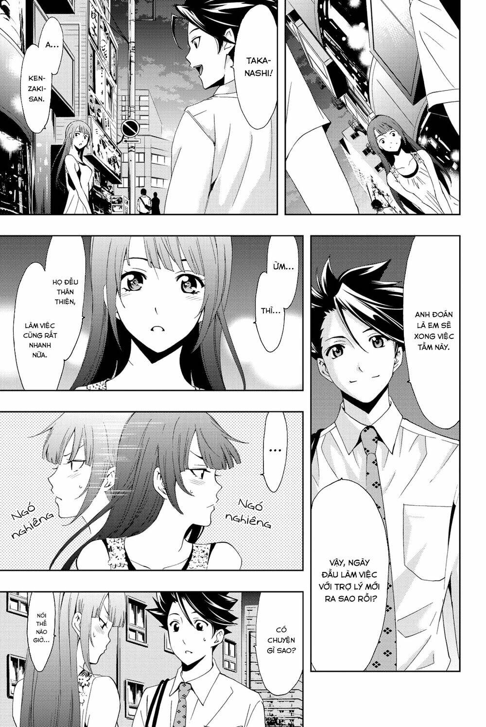 succubus & hitman chapter 65 15