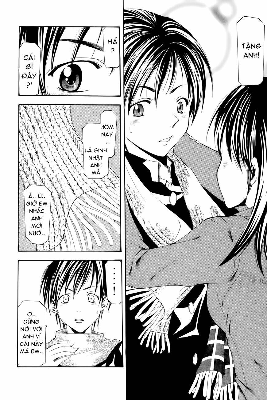 azusa - seo kouji chapter 1 24