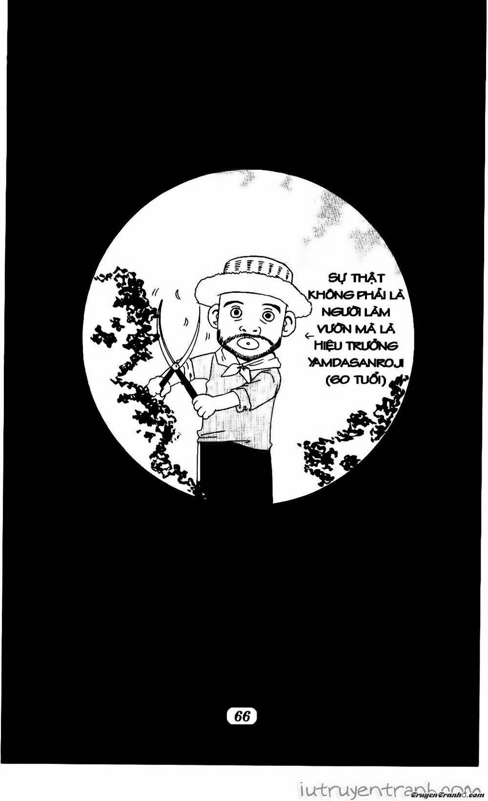 get love! chapter 2 35