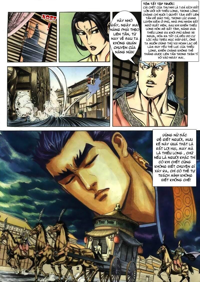 tầm tần ký chapter 11 1