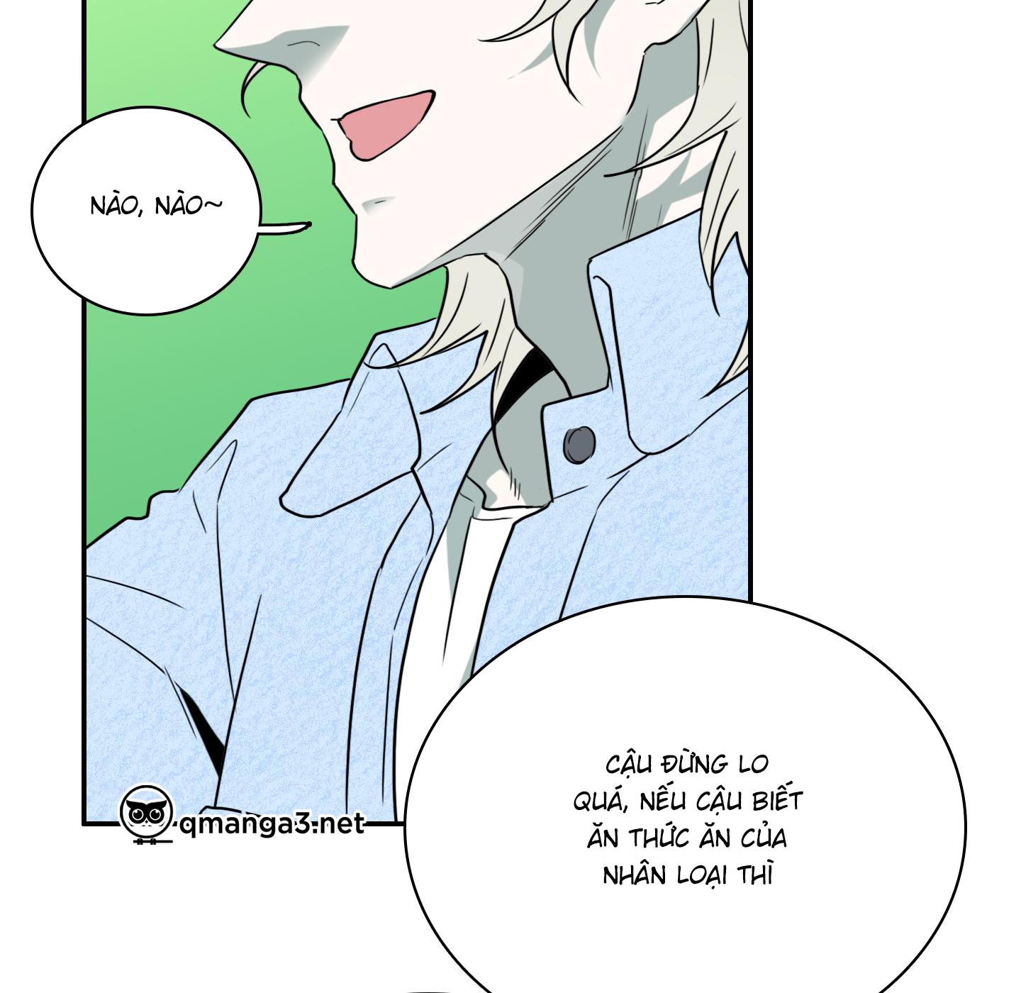 dear door chapter 148 115