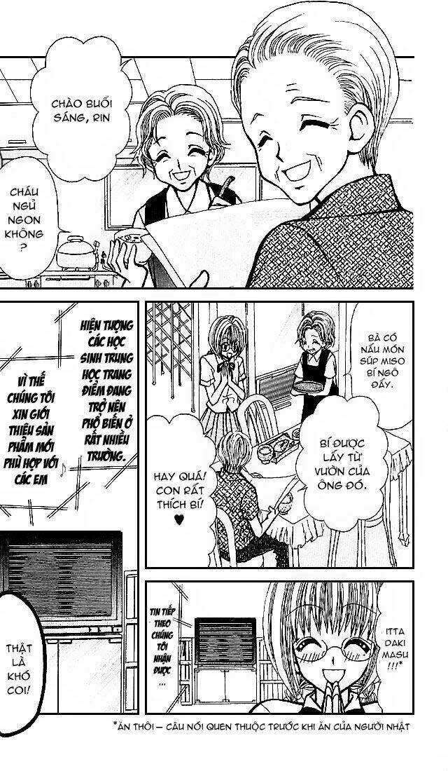 ageha 100% chapter 2 5