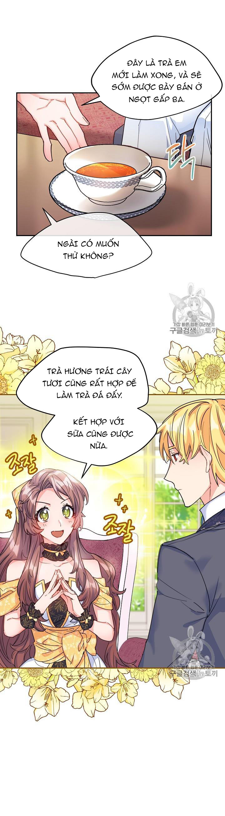 50 công thức pha trà của nữ công tước chapter 53 8