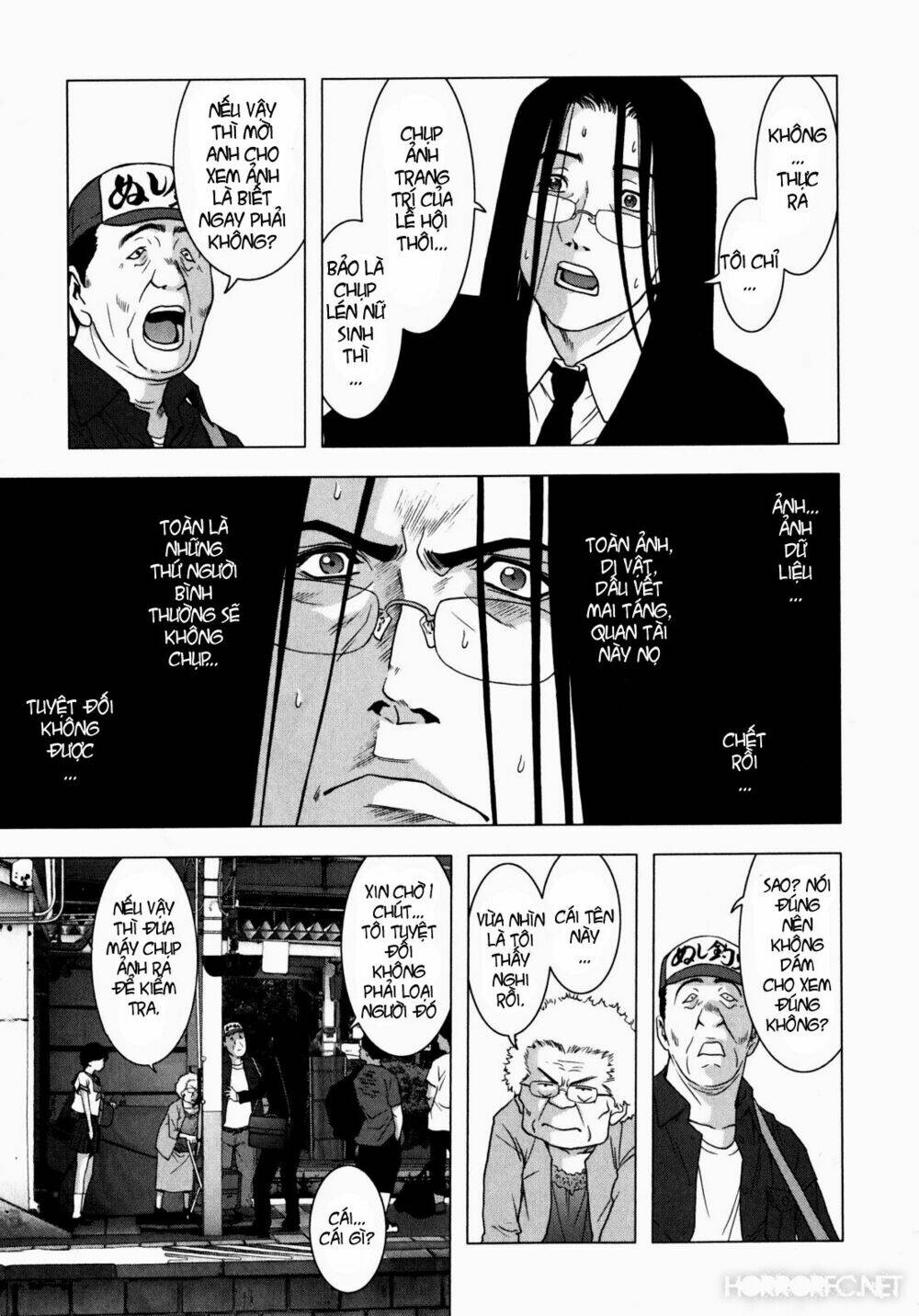 youkai hunter – yami no kyakujin chapter 1 27