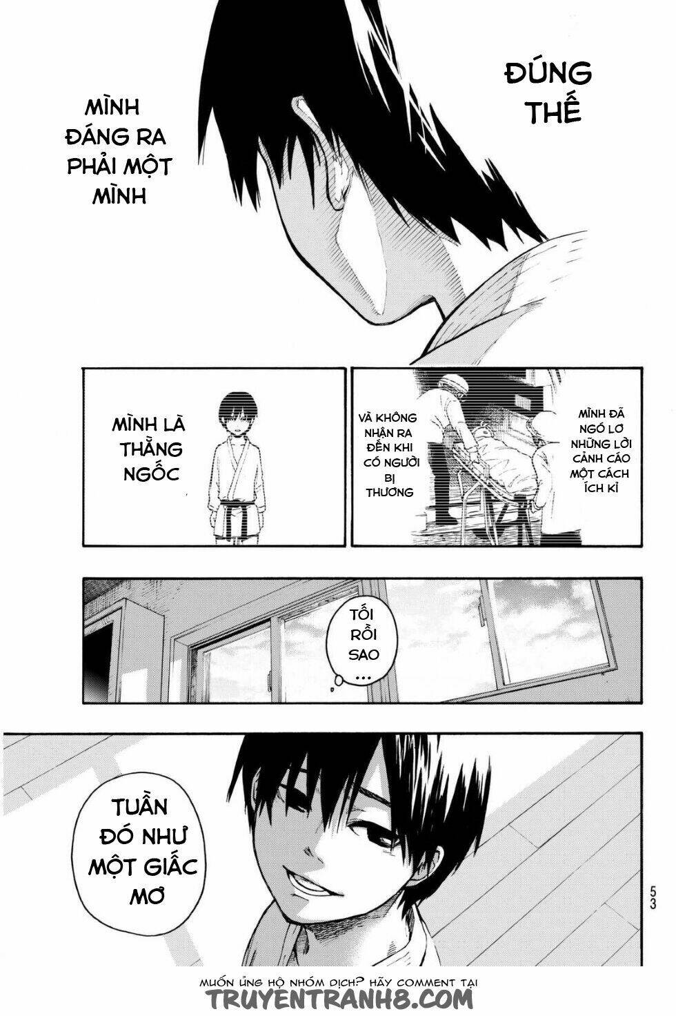 tenohira no netsu o chapter 1 43