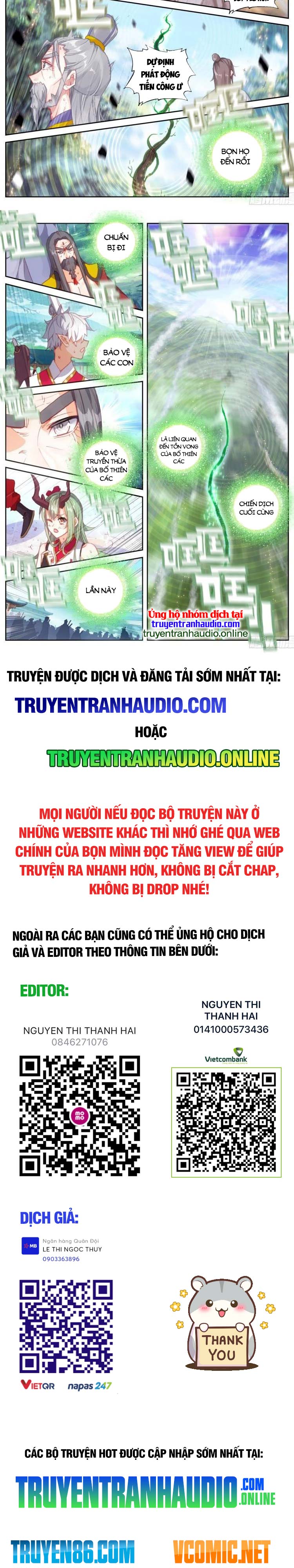 thế giới hoàn mỹ [m] chapter 208 4