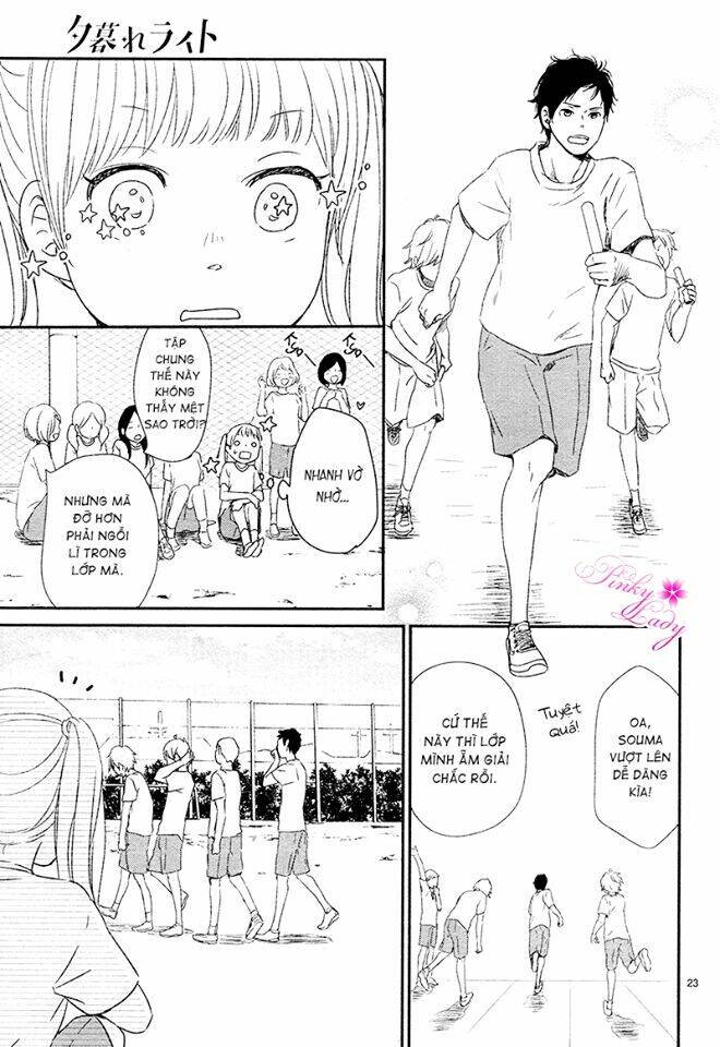 yuugure light chapter 3 24