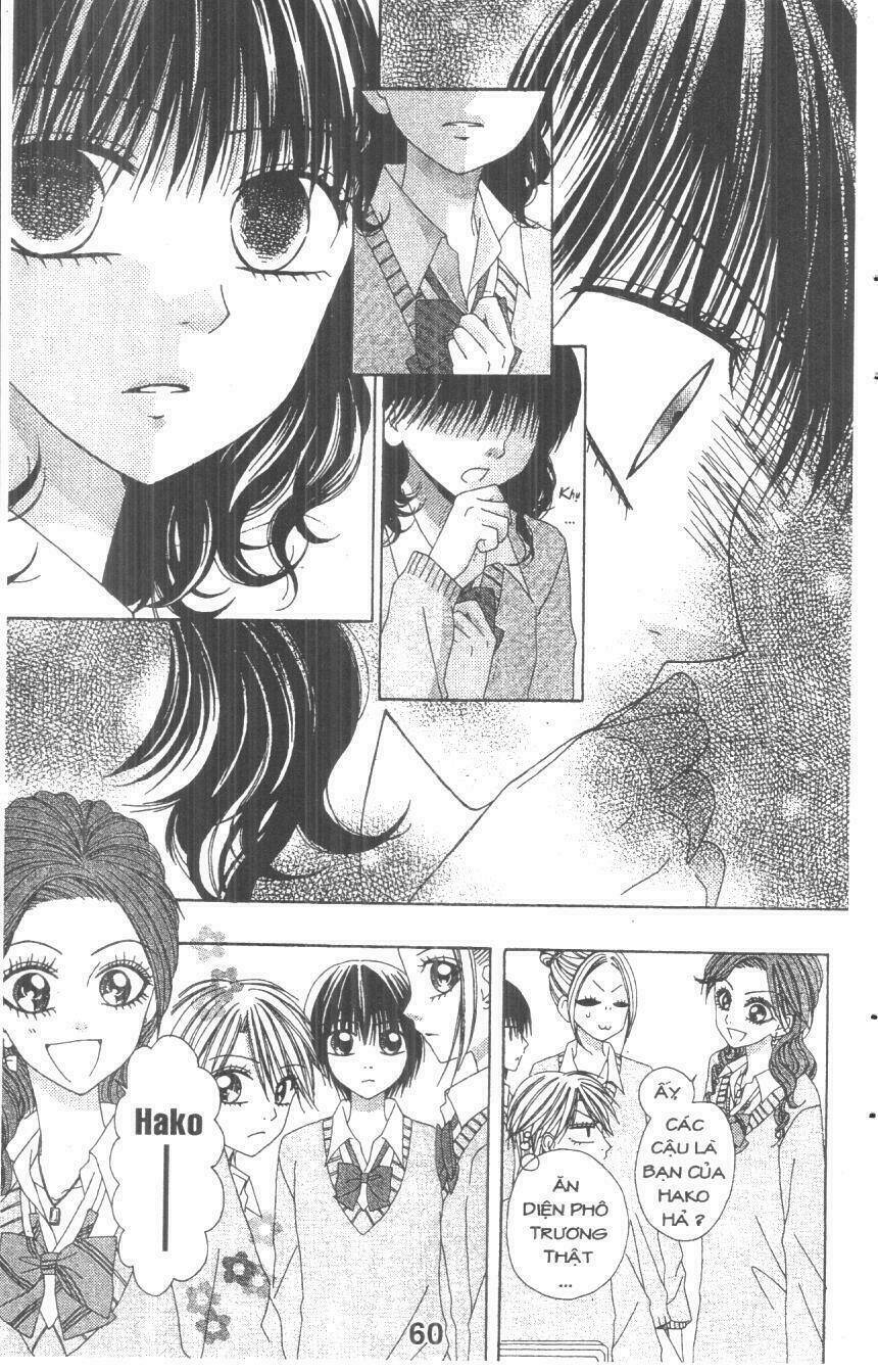 tomodachi gokko [takeuchi ayaka] chapter 3 60