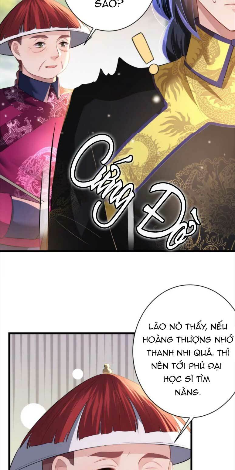 quận chúa vững vàng, thiết lập nhân vật không thể vỡ chapter 80 22