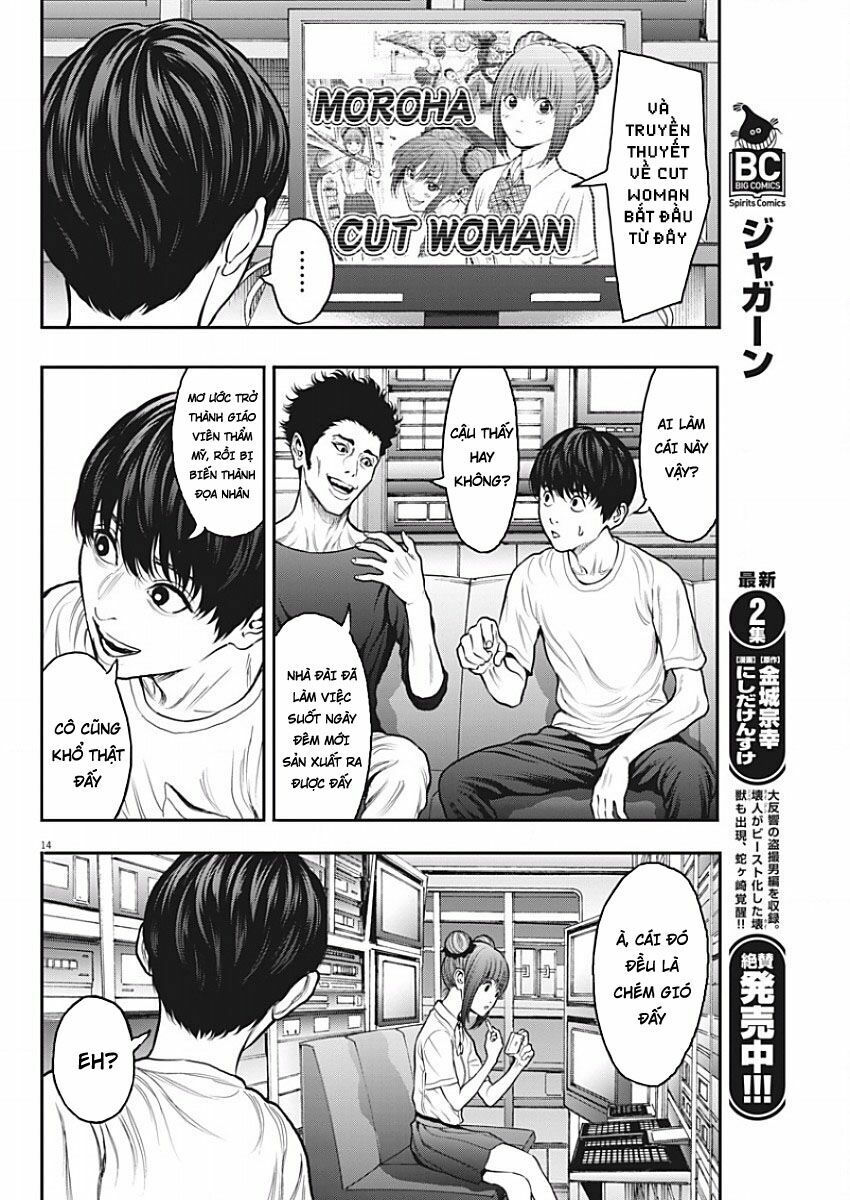 đọa nhân chapter 27 14