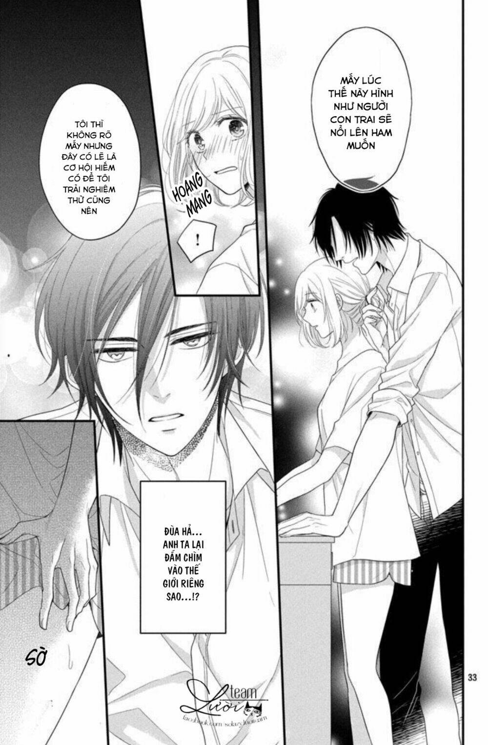 shousetsuka-sama wa, monmon shitagaru chapter 1 36