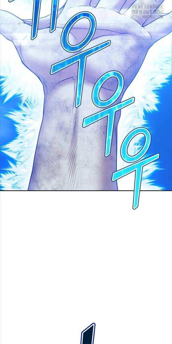 Gậy Gỗ Cấp 99+ chapter 87.6 3