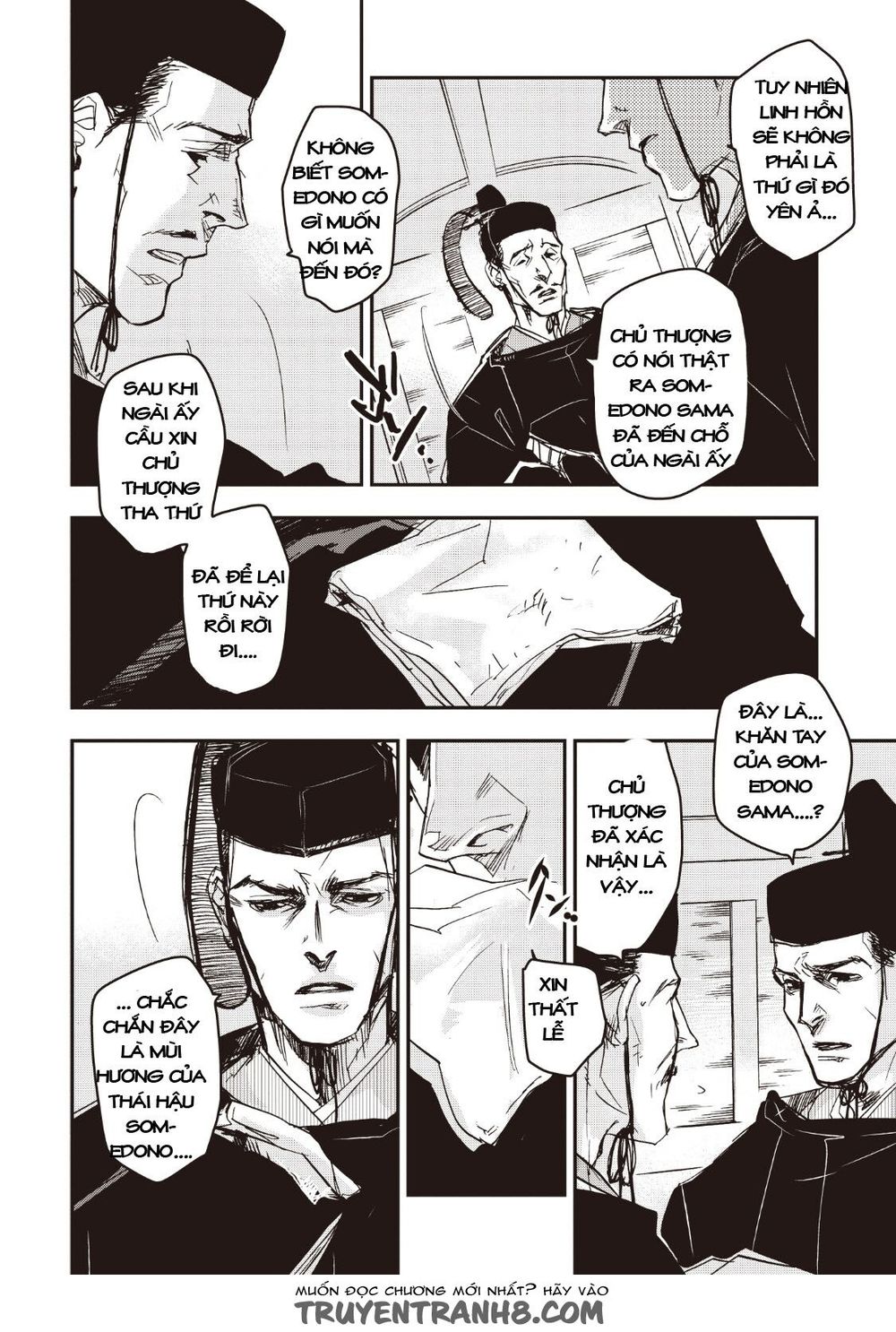 ứng thiên môn chapter 12 14