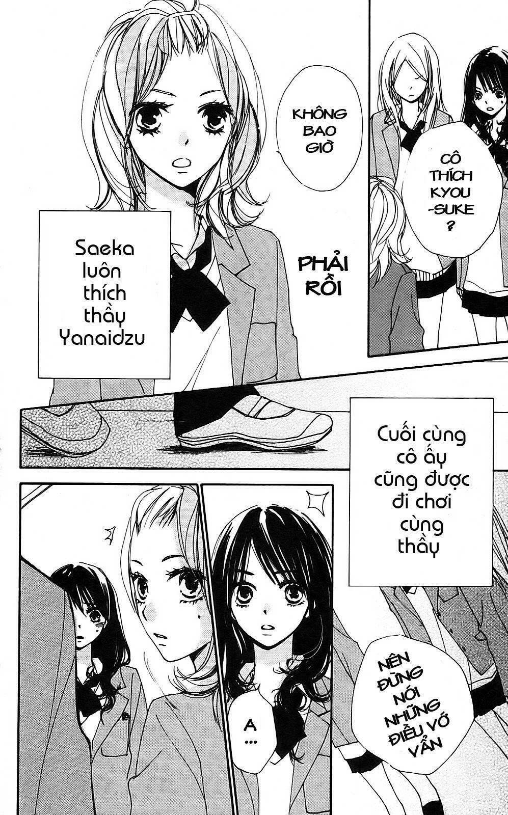 bokura wa itsumo chapter 6 32