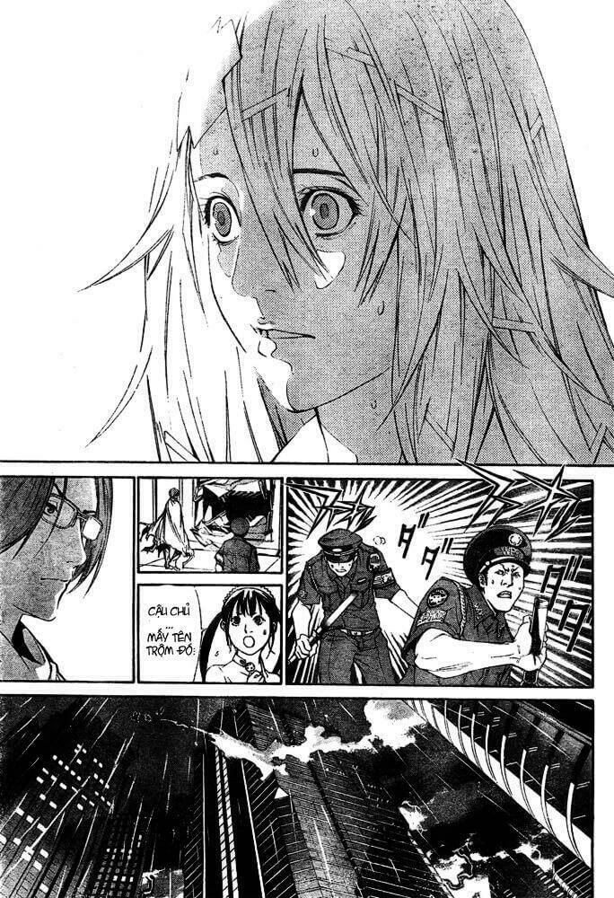 air gear chapter 241 10