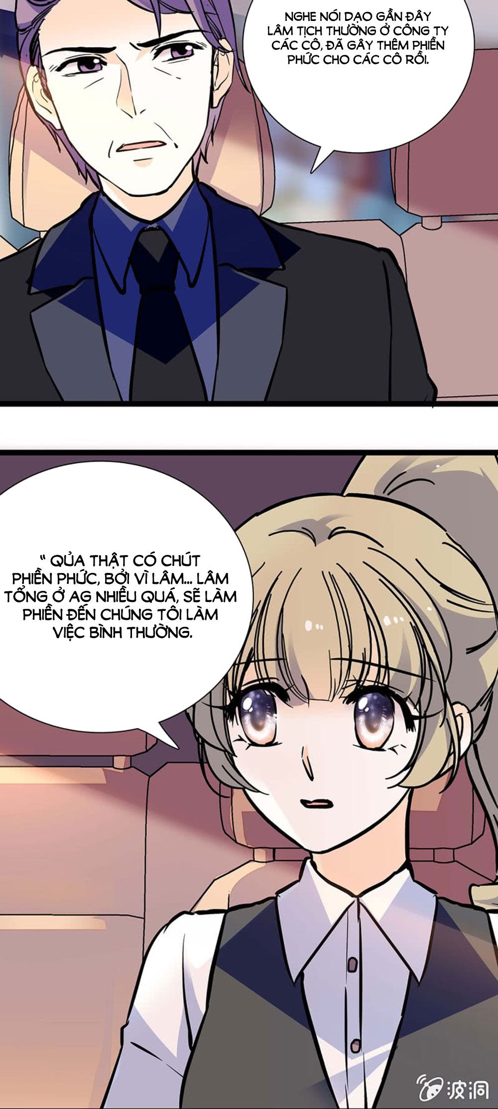 tịch nhan hoa nở chỉ vì em chapter 82 3