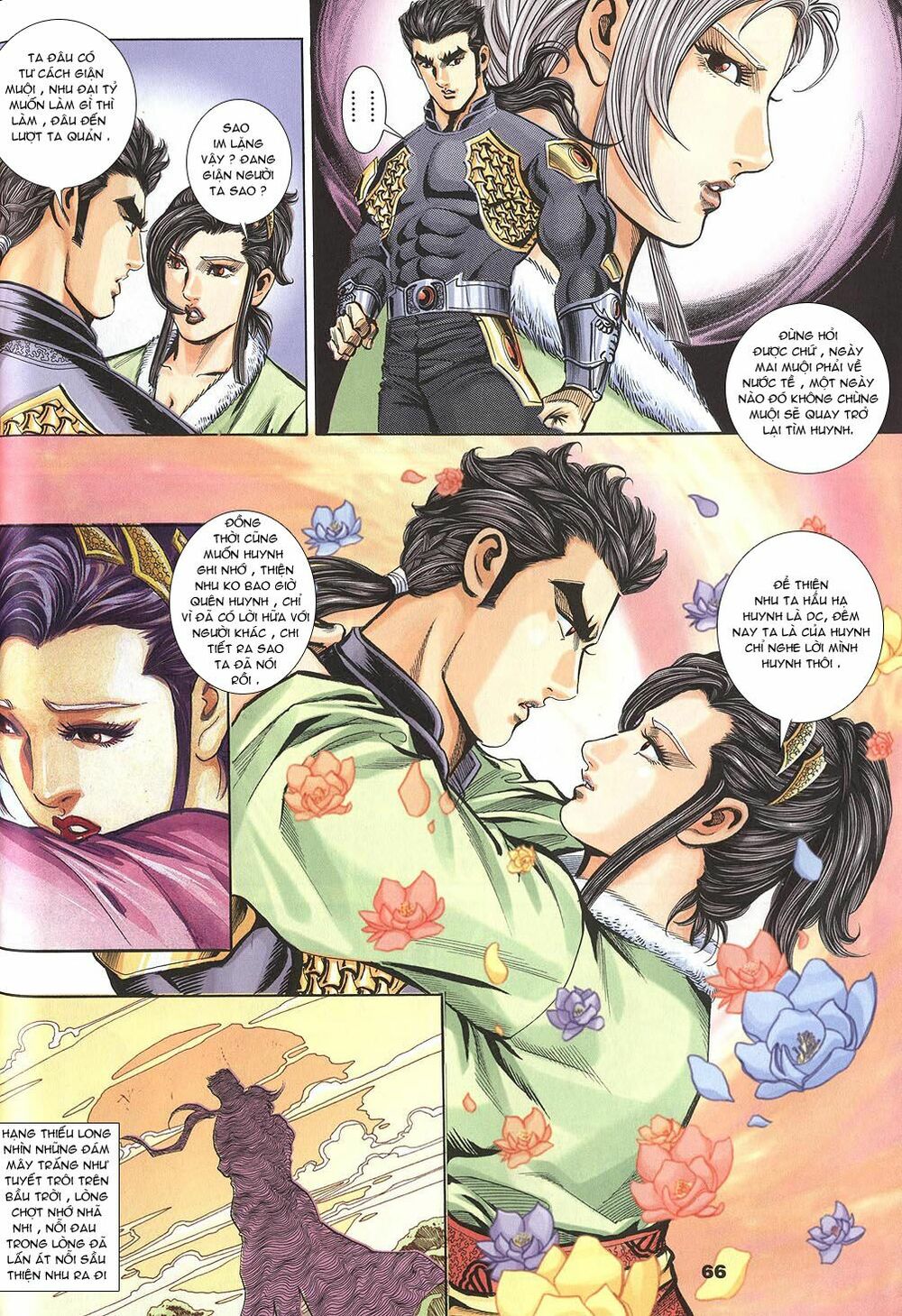 tầm tần ký chapter 101 5